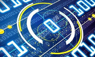 上海金桥开发区确立区块链应用产业格局 计算机系统集成的新篇章